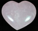 Polished Rose Quartz Heart - Madagascar #63024-1